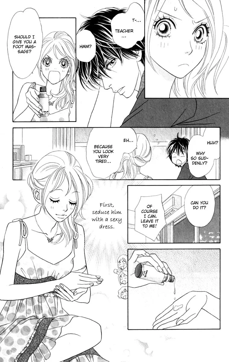 Read Chrysalis: Flower & Butterfly chapter 33 image 22 on Lezhin