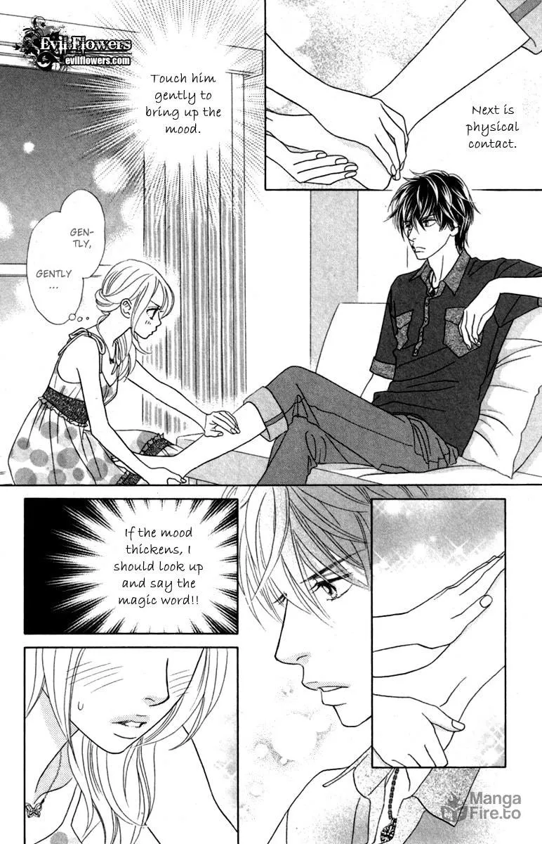 Read Chrysalis: Flower & Butterfly chapter 33 image 23 on Lezhin