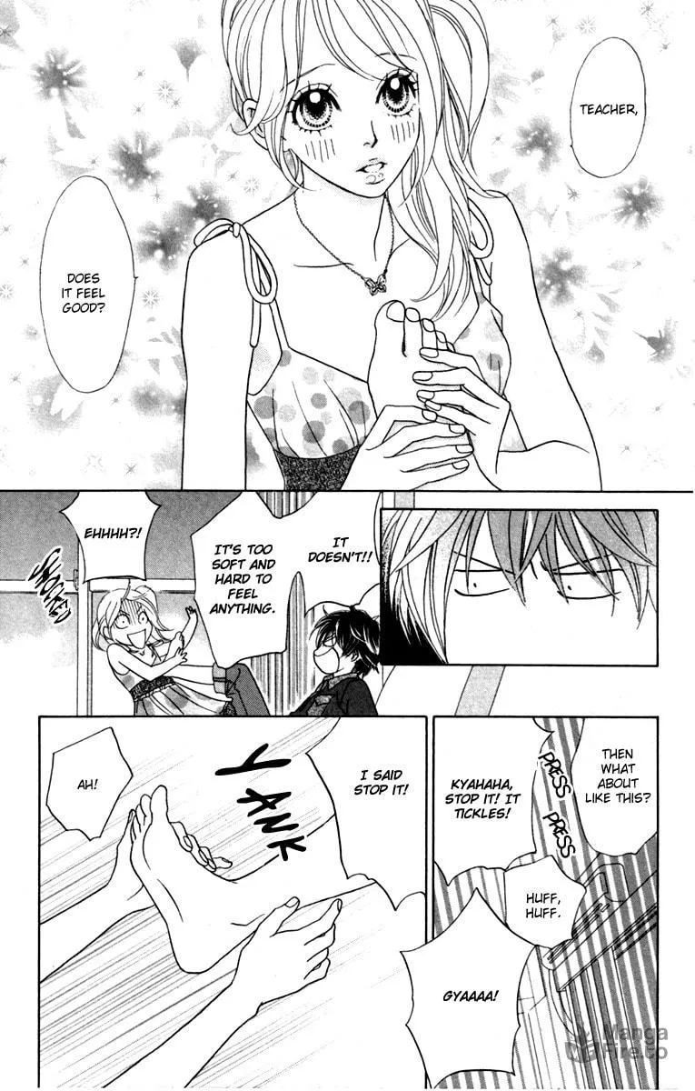 Read Chrysalis: Flower & Butterfly chapter 33 image 24 on Lezhin
