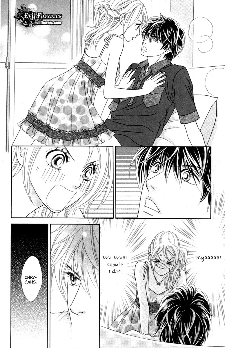 Read Chrysalis: Flower & Butterfly chapter 33 image 25 on Lezhin