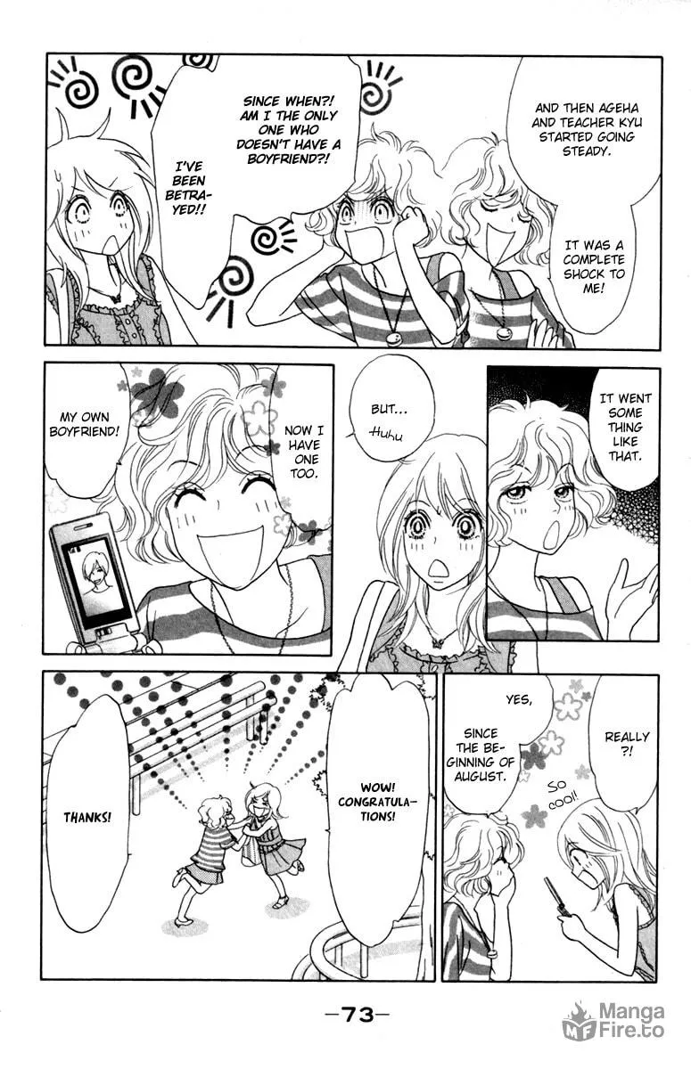Read Chrysalis: Flower & Butterfly chapter 33 image 8 on Lezhin