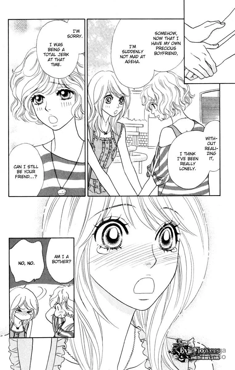 Read Chrysalis: Flower & Butterfly chapter 33 image 9 on Lezhin
