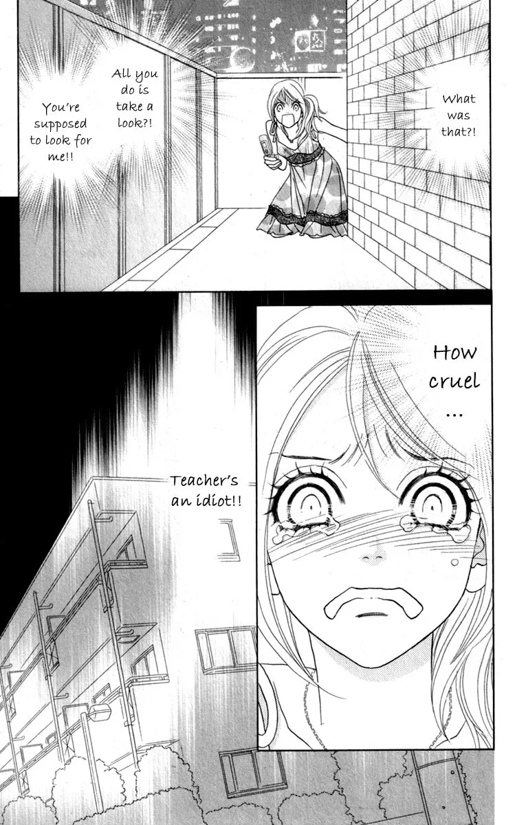 Read Chrysalis: Flower & Butterfly chapter 34 image 13 on Lezhin