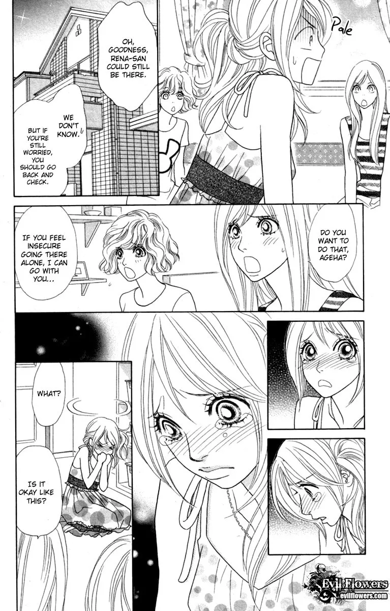 Read Chrysalis: Flower & Butterfly chapter 34 image 15 on Lezhin