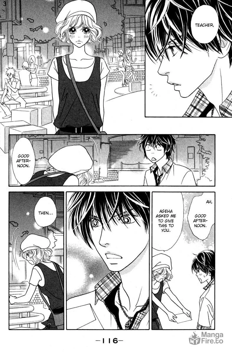 Read Chrysalis: Flower & Butterfly chapter 34 image 19 on Lezhin