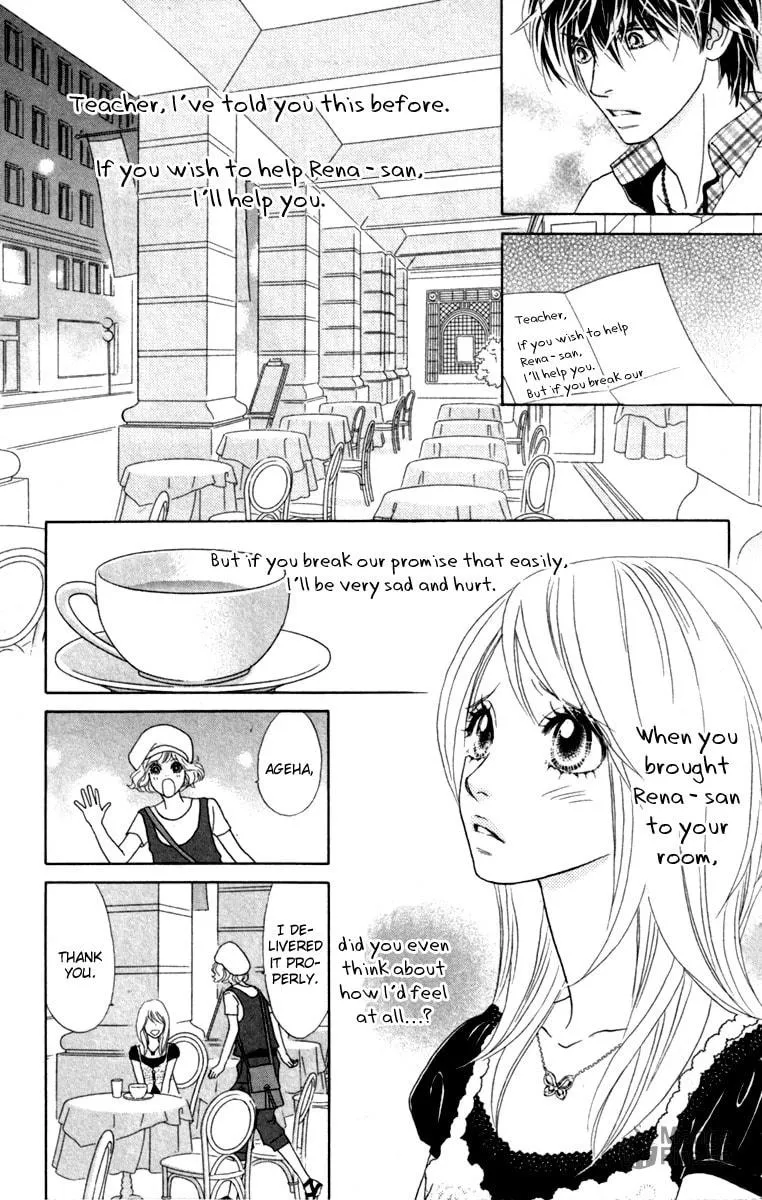 Read Chrysalis: Flower & Butterfly chapter 34 image 20 on Lezhin