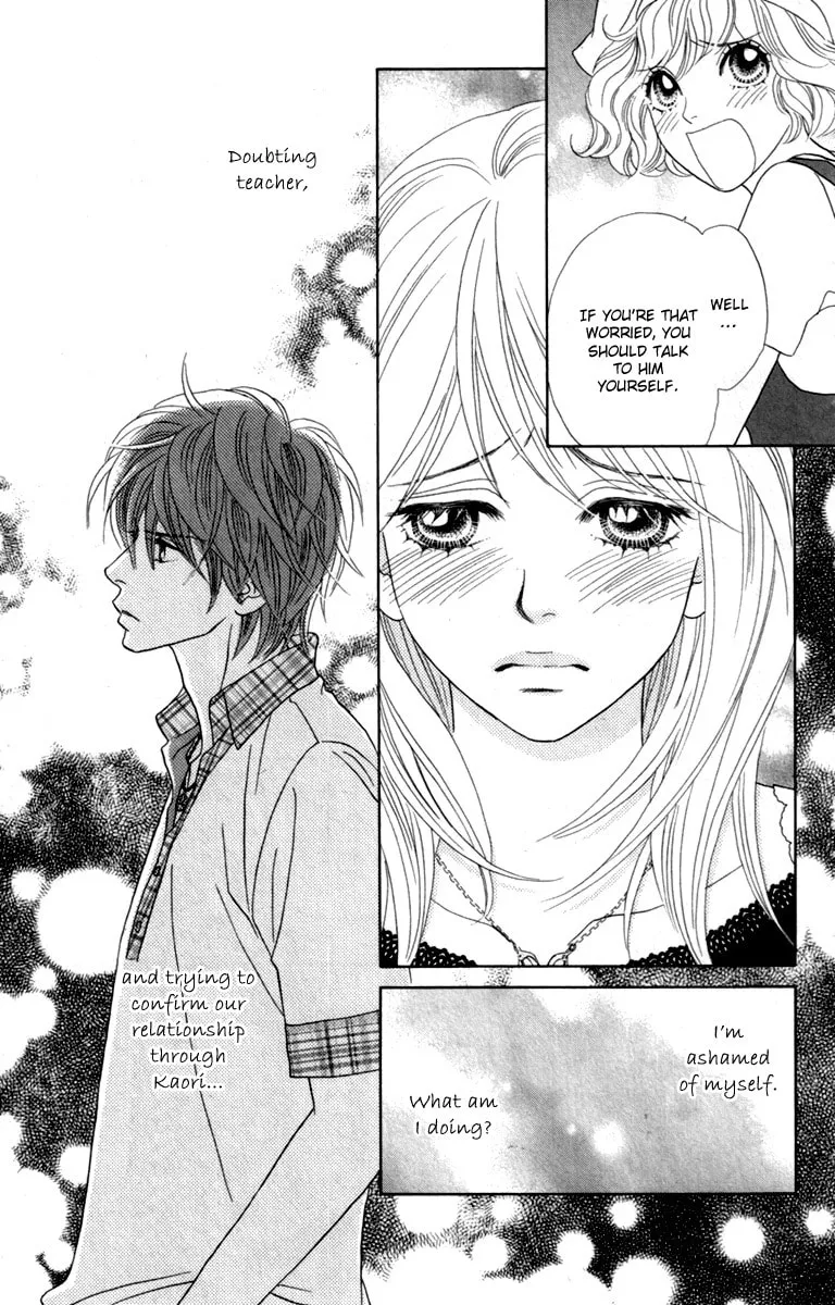 Read Chrysalis: Flower & Butterfly chapter 34 image 22 on Lezhin