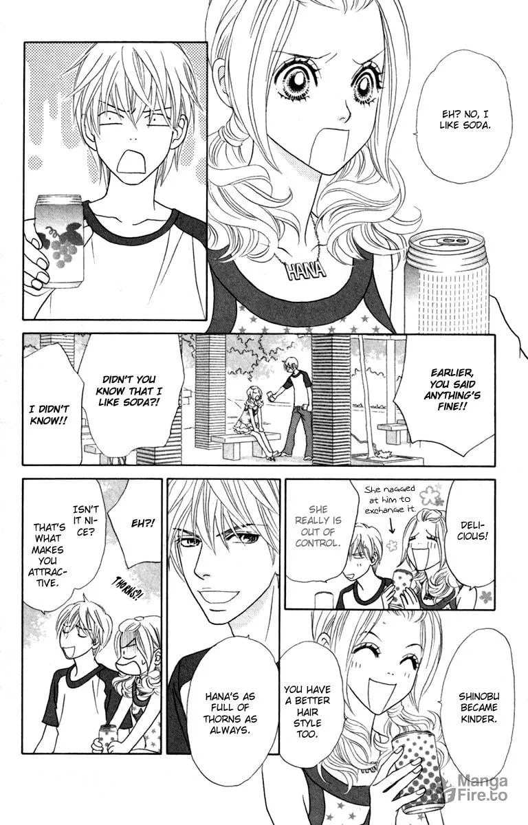 Read Chrysalis: Flower & Butterfly chapter 34 image 23 on Lezhin