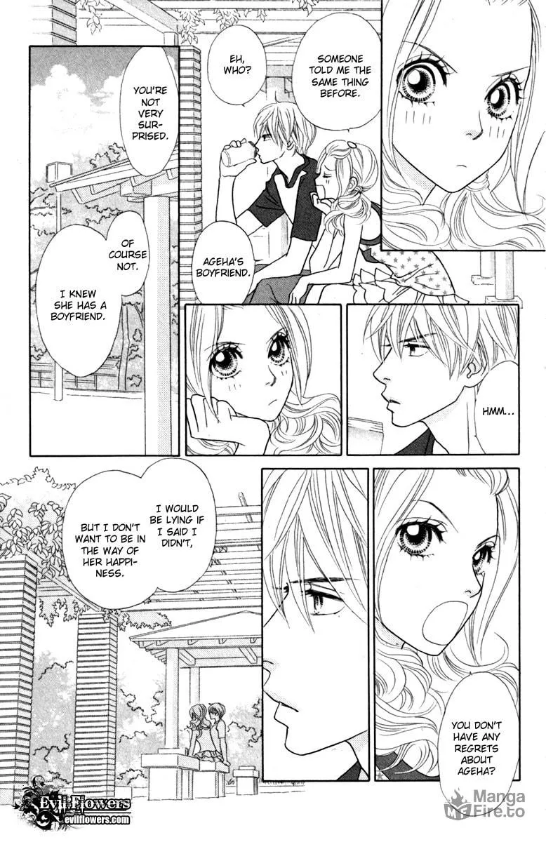Read Chrysalis: Flower & Butterfly chapter 34 image 24 on Lezhin