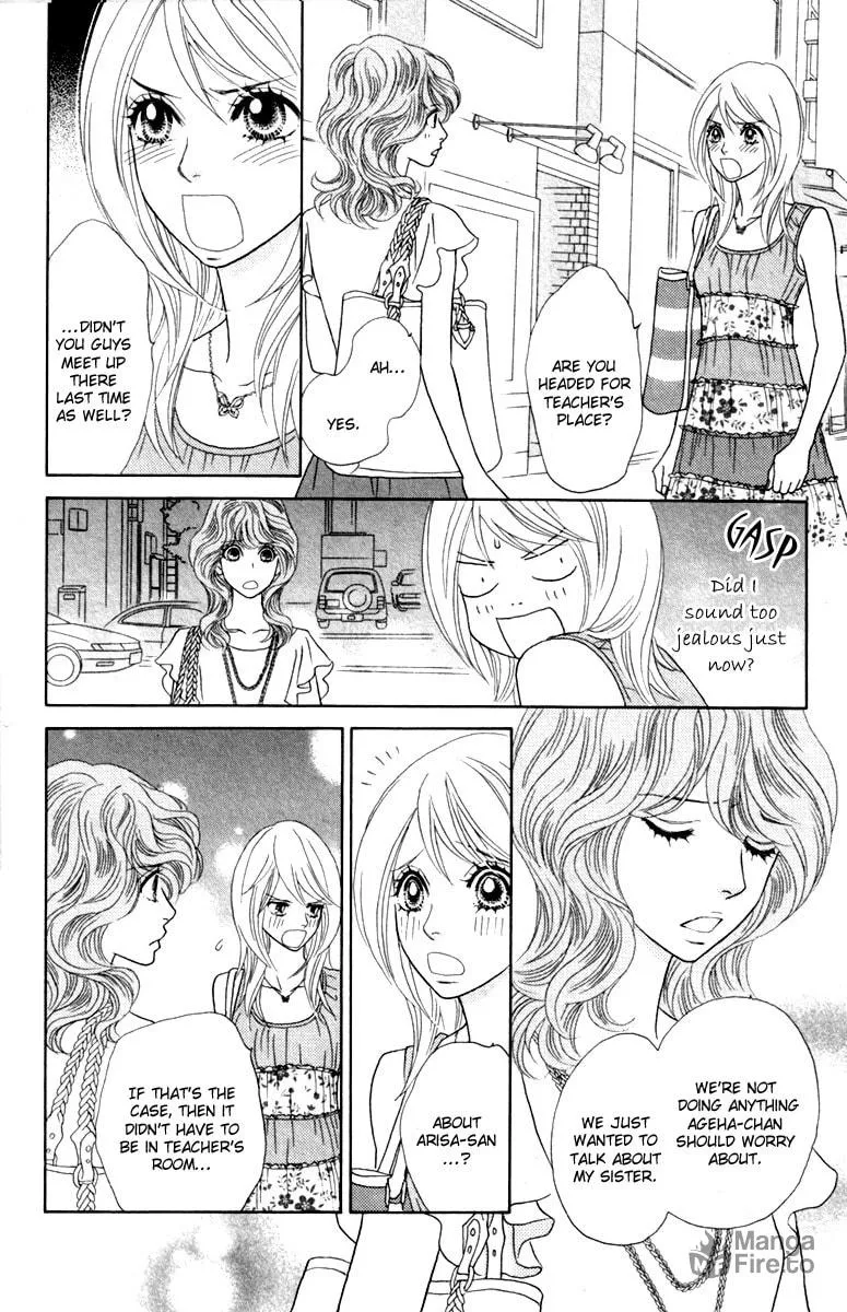 Read Chrysalis: Flower & Butterfly chapter 34 image 29 on Lezhin