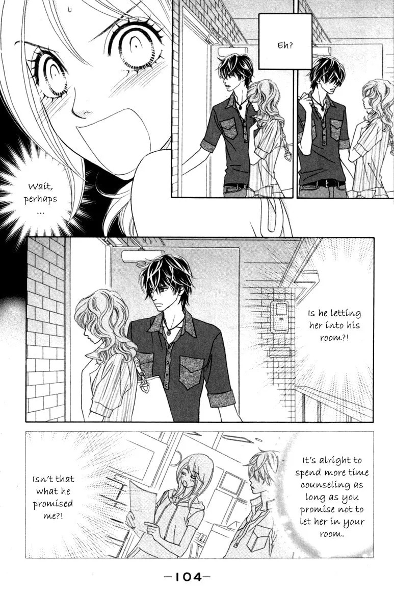 Read Chrysalis: Flower & Butterfly chapter 34 image 7 on Lezhin
