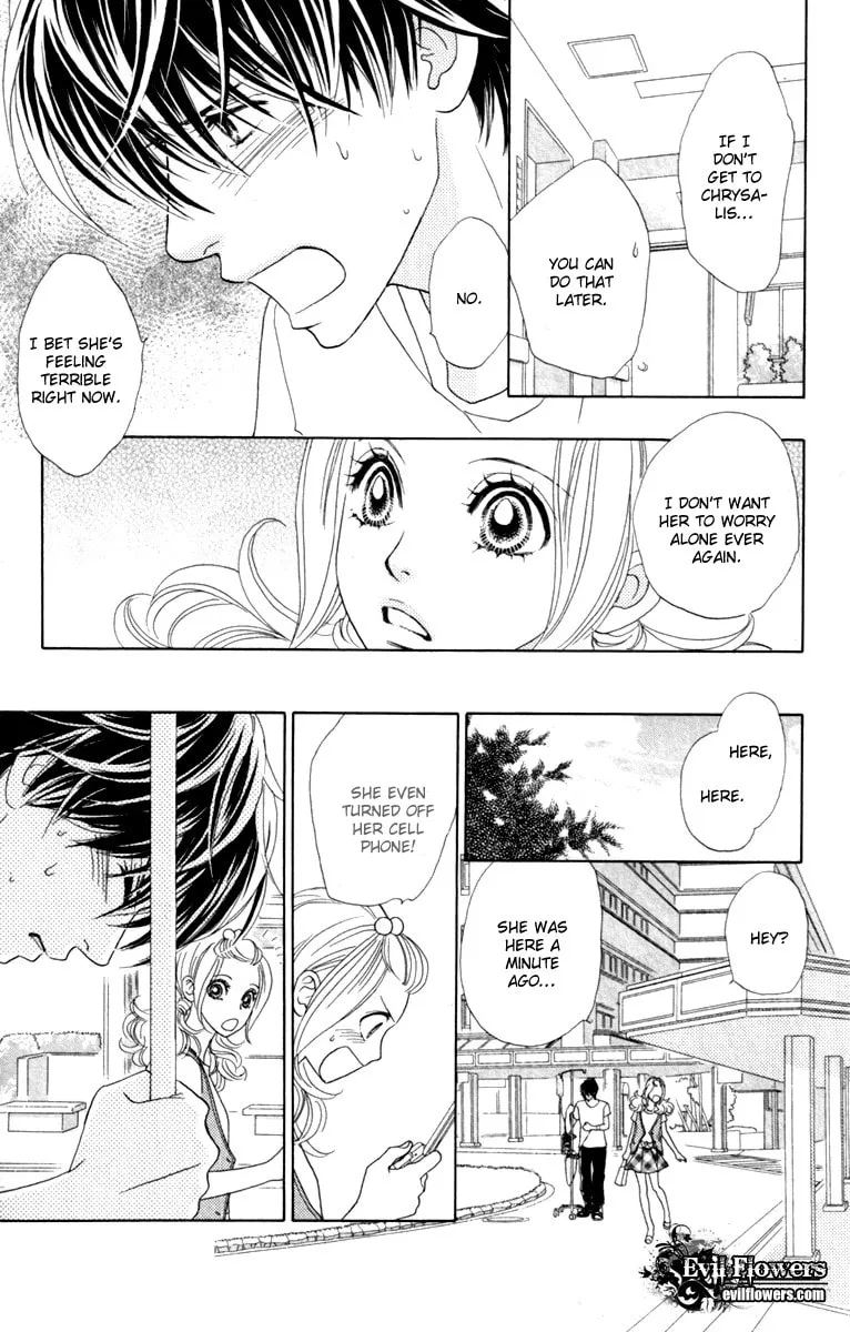 Read Chrysalis: Flower & Butterfly chapter 36 image 16 on Lezhin
