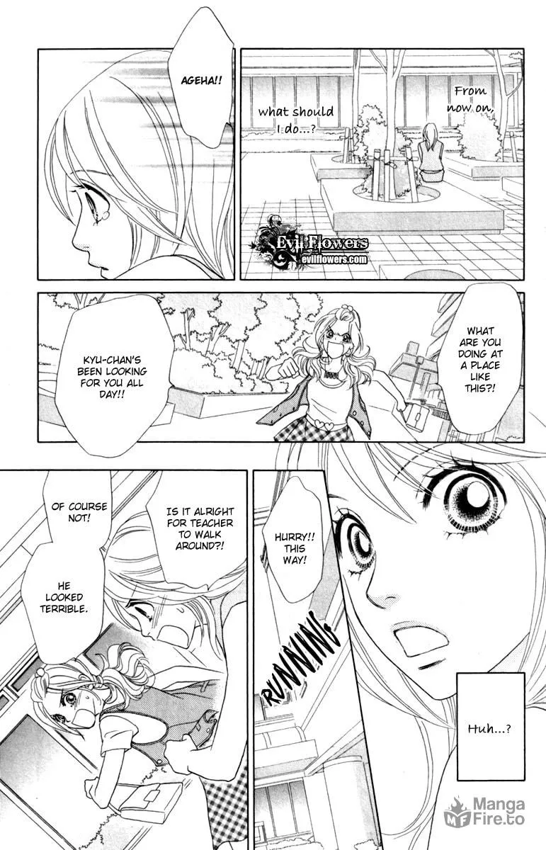Read Chrysalis: Flower & Butterfly chapter 36 image 19 on Lezhin
