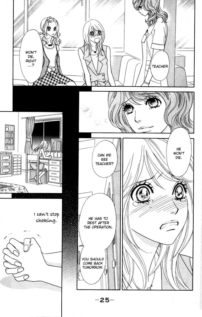 Read Chrysalis: Flower & Butterfly chapter 36 image 25 on Lezhin