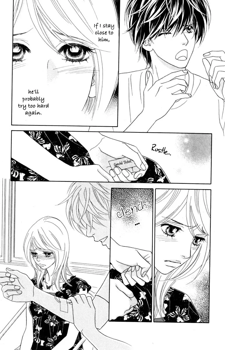 Read Chrysalis: Flower & Butterfly chapter 36 image 30 on Lezhin