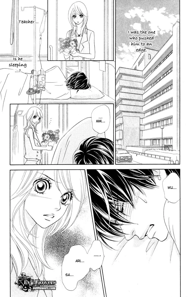 Read Chrysalis: Flower & Butterfly chapter 36 image 7 on Lezhin
