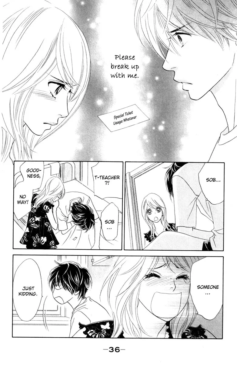 Read Chrysalis: Flower & Butterfly chapter 37 image 1 on Lezhin