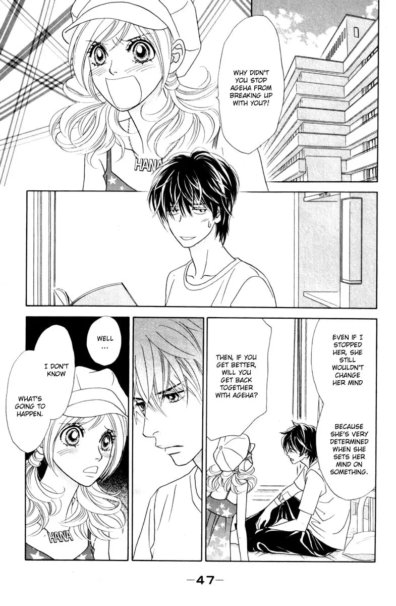 Read Chrysalis: Flower & Butterfly chapter 37 image 12 on Lezhin