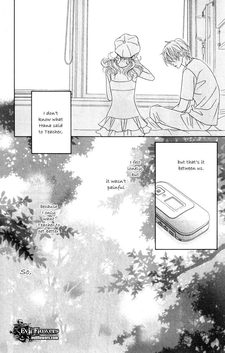 Read Chrysalis: Flower & Butterfly chapter 37 image 14 on Lezhin