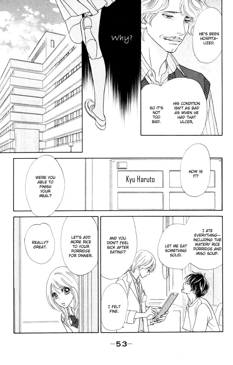 Read Chrysalis: Flower & Butterfly chapter 37 image 18 on Lezhin