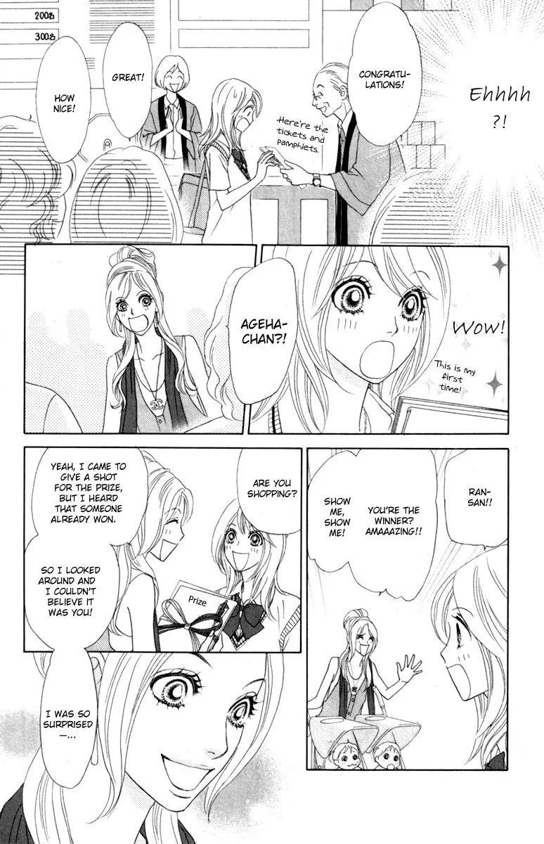 Read Chrysalis: Flower & Butterfly chapter 37 image 21 on Lezhin