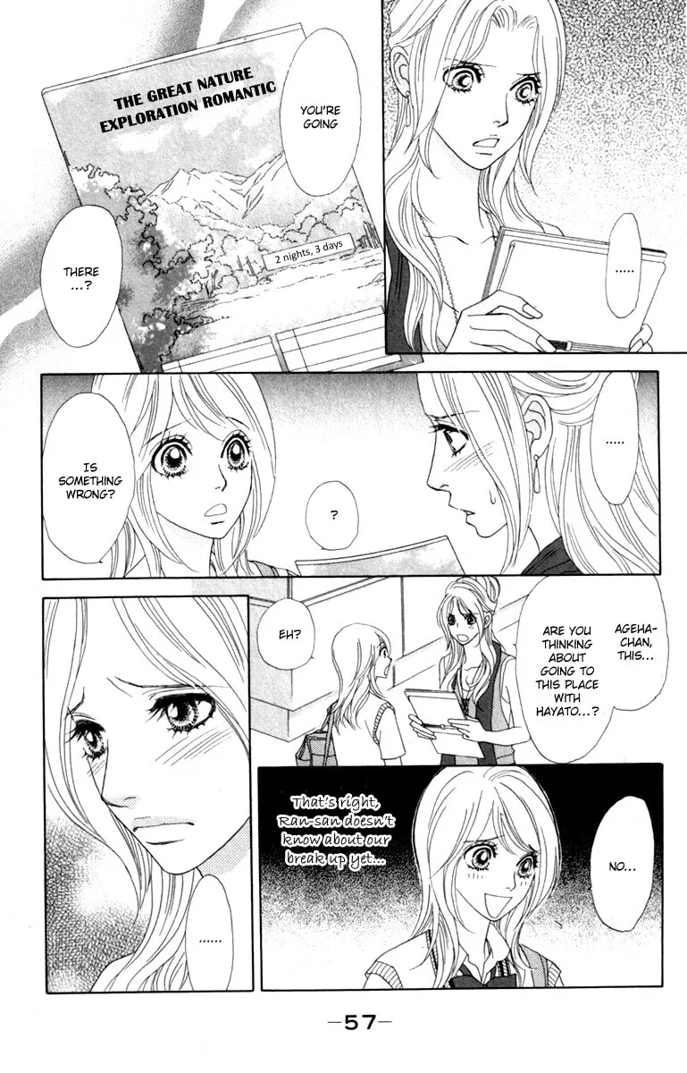 Read Chrysalis: Flower & Butterfly chapter 37 image 22 on Lezhin
