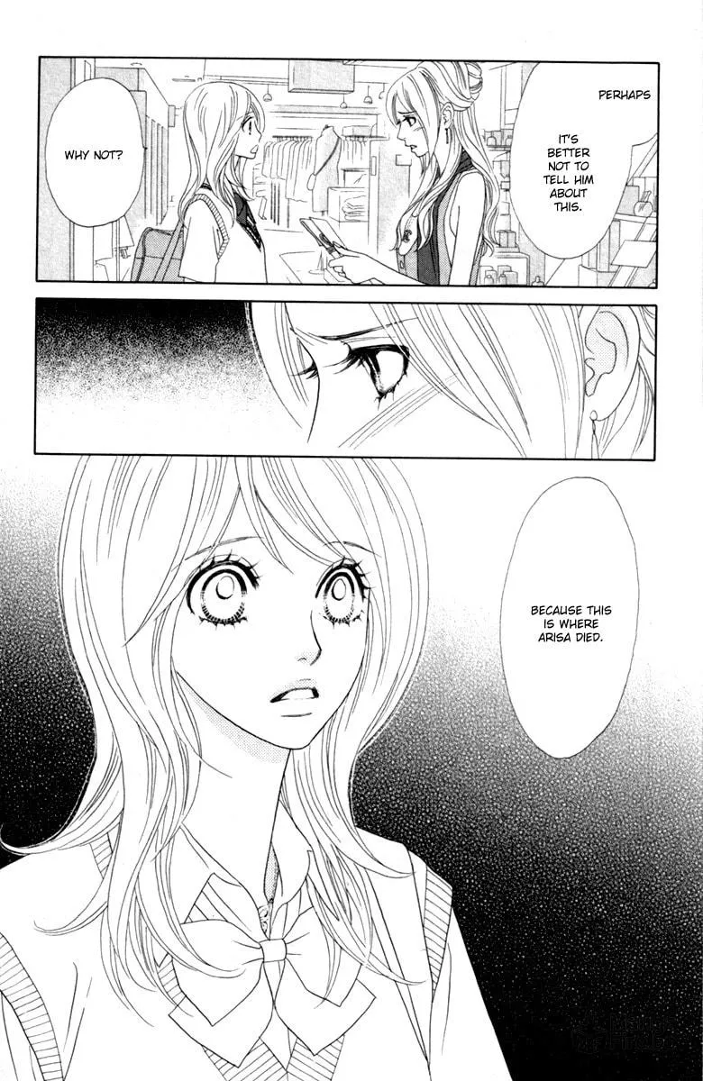 Read Chrysalis: Flower & Butterfly chapter 37 image 23 on Lezhin