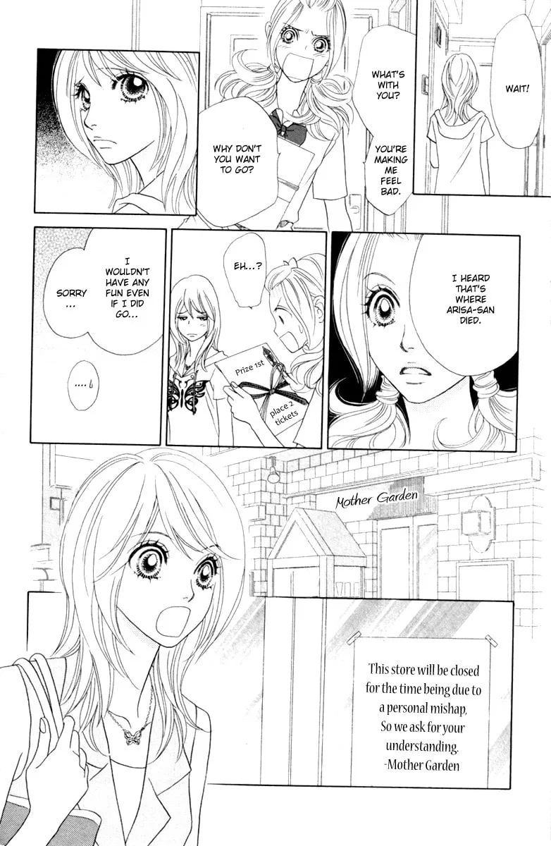 Read Chrysalis: Flower & Butterfly chapter 37 image 27 on Lezhin