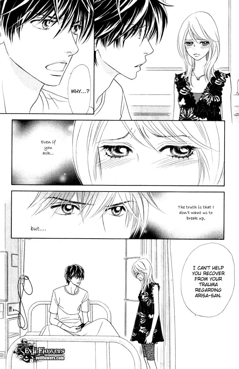 Read Chrysalis: Flower & Butterfly chapter 37 image 3 on Lezhin