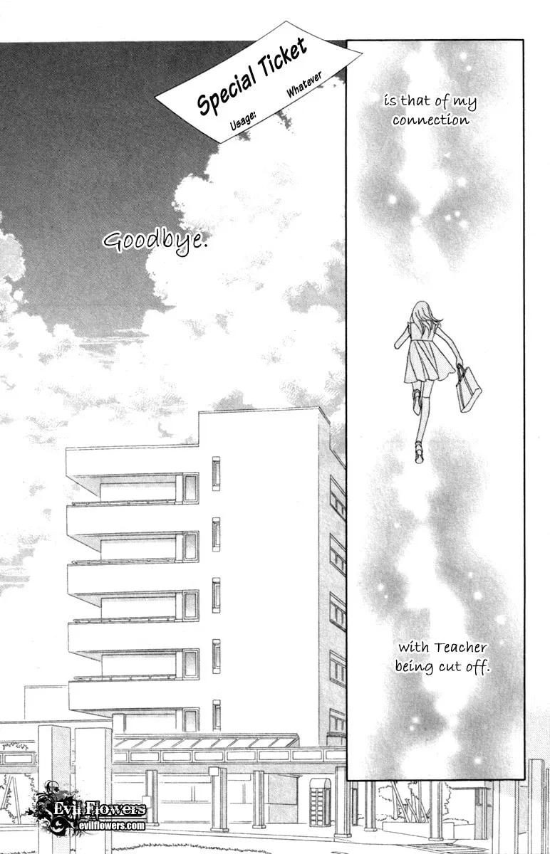 Read Chrysalis: Flower & Butterfly chapter 37 image 6 on Lezhin