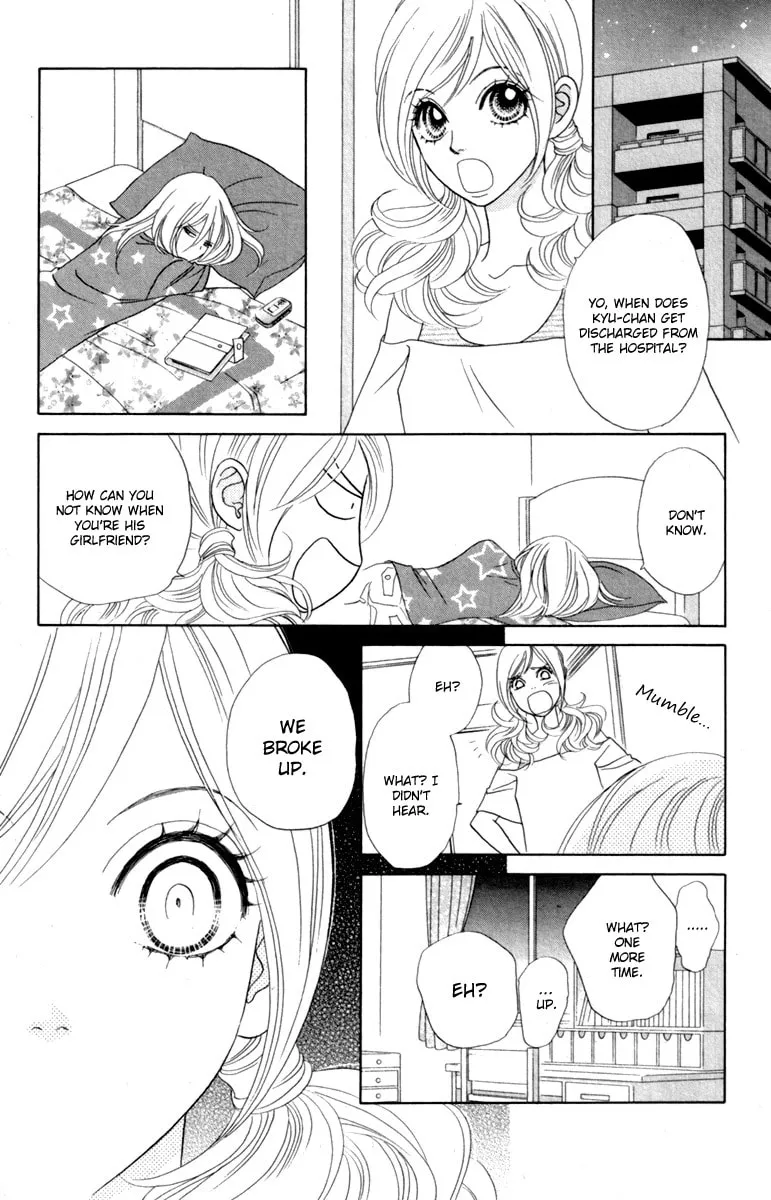 Read Chrysalis: Flower & Butterfly chapter 37 image 7 on Lezhin