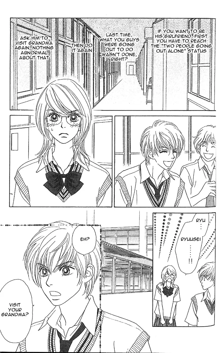 Read Chrysalis: Flower & Butterfly chapter 5 image 12 on Lezhin