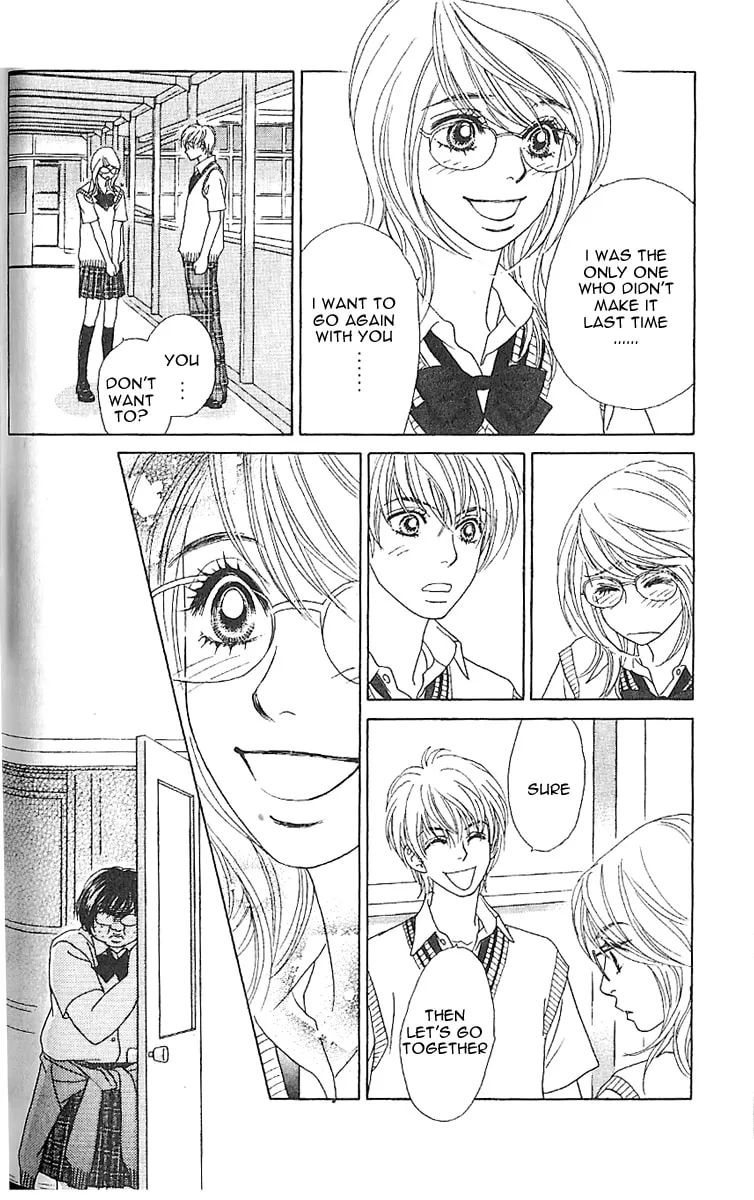 Read Chrysalis: Flower & Butterfly chapter 5 image 13 on Lezhin