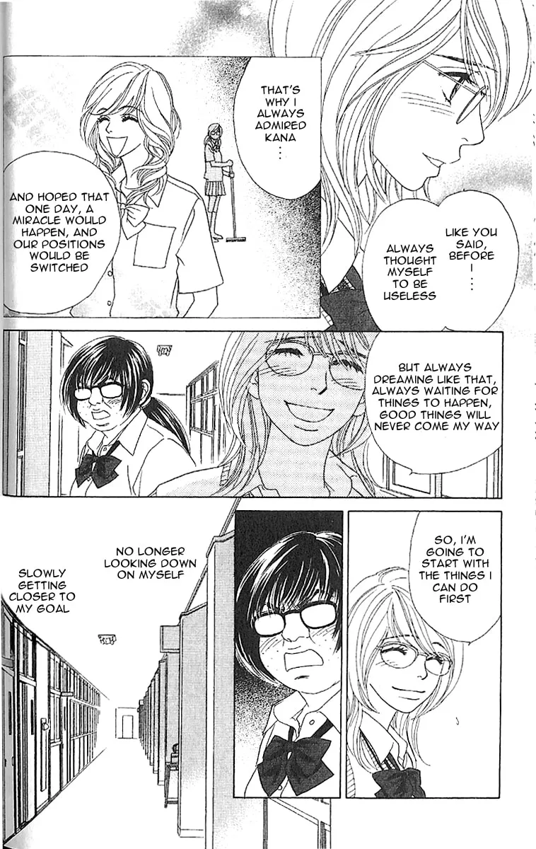 Read Chrysalis: Flower & Butterfly chapter 5 image 15 on Lezhin
