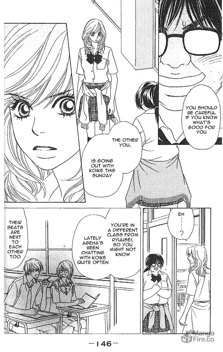 Read Chrysalis: Flower & Butterfly chapter 5 image 17 on Lezhin