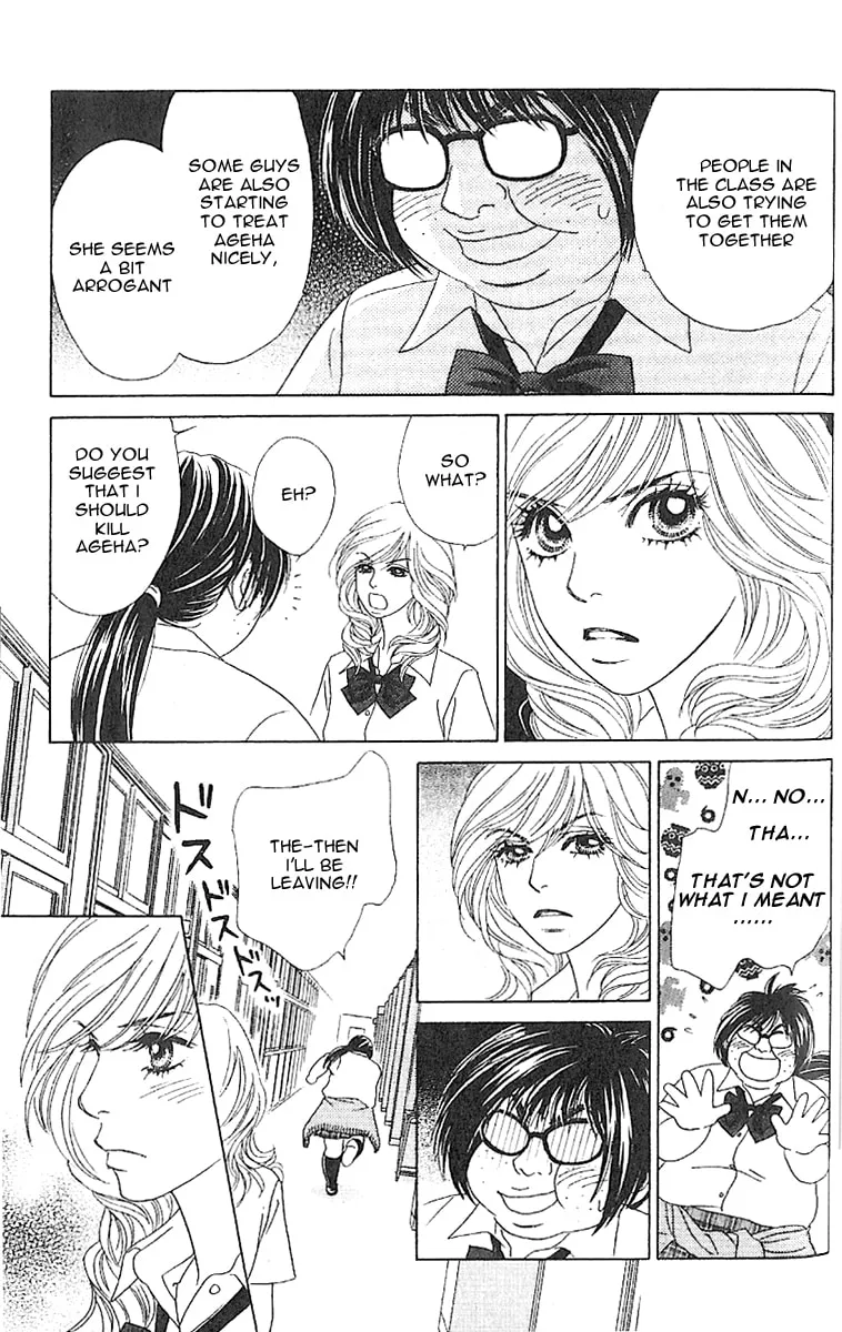 Read Chrysalis: Flower & Butterfly chapter 5 image 18 on Lezhin