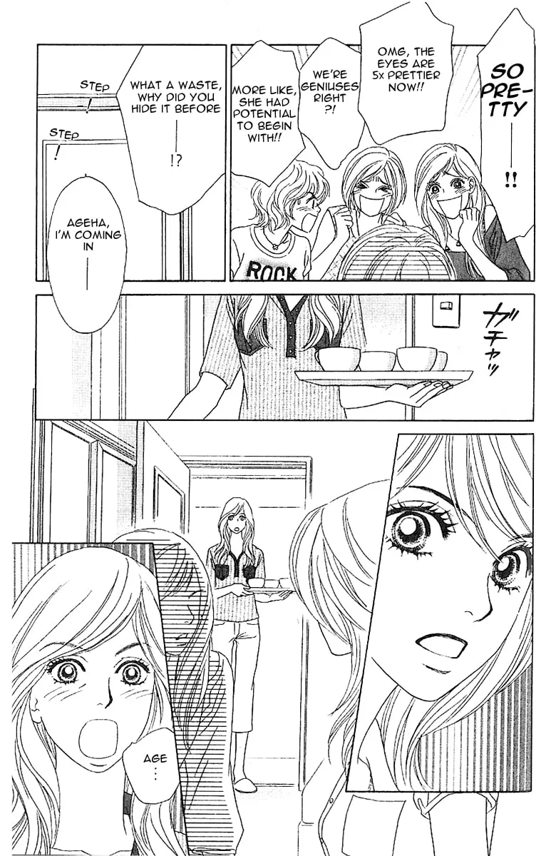 Read Chrysalis: Flower & Butterfly chapter 5 image 22 on Lezhin
