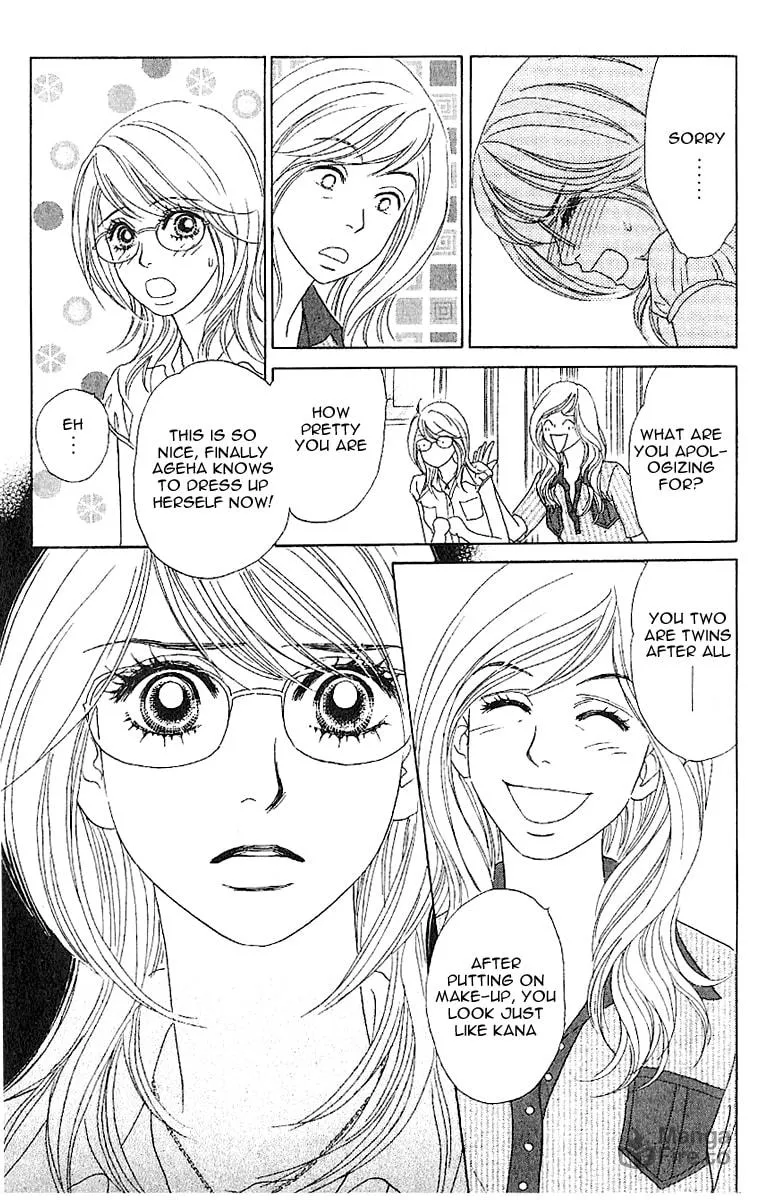 Read Chrysalis: Flower & Butterfly chapter 5 image 24 on Lezhin