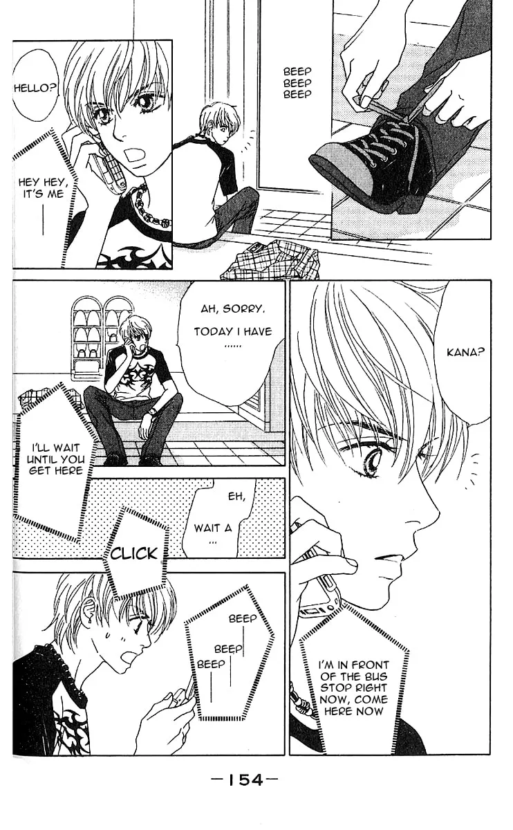 Read Chrysalis: Flower & Butterfly chapter 5 image 25 on Lezhin
