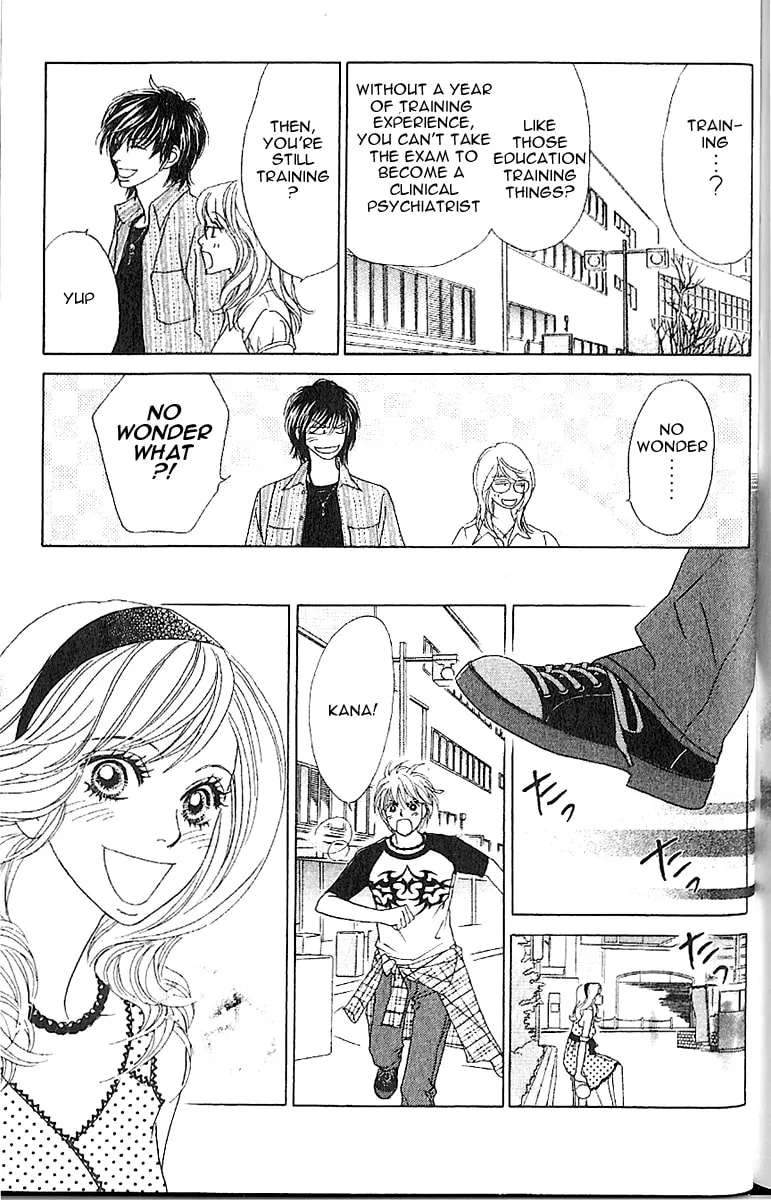 Read Chrysalis: Flower & Butterfly chapter 5 image 28 on Lezhin