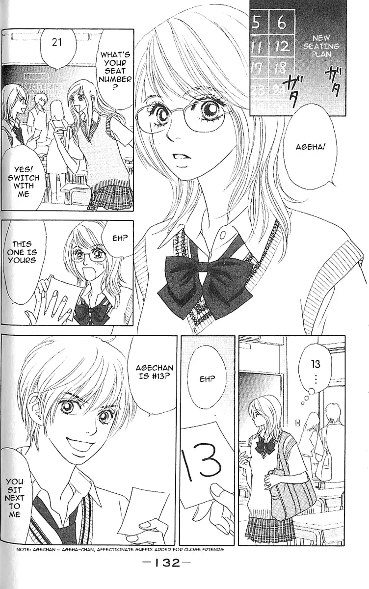 Read Chrysalis: Flower & Butterfly chapter 5 image 3 on Lezhin
