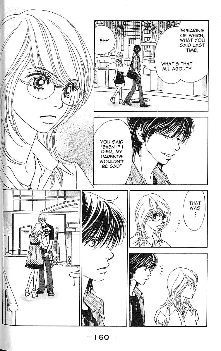 Read Chrysalis: Flower & Butterfly chapter 5 image 31 on Lezhin