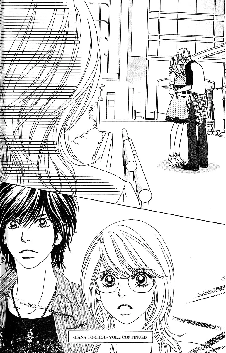 Read Chrysalis: Flower & Butterfly chapter 5 image 33 on Lezhin
