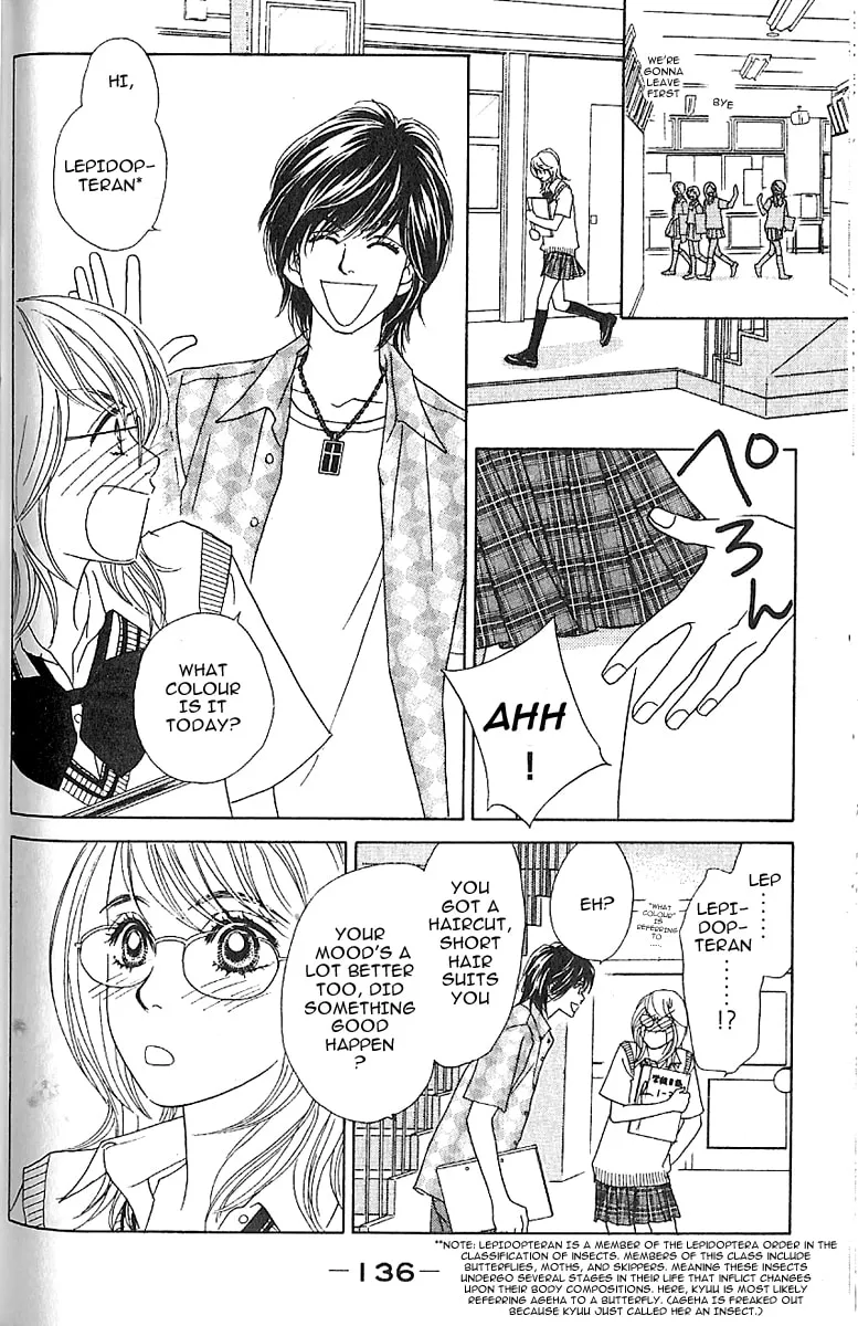 Read Chrysalis: Flower & Butterfly chapter 5 image 7 on Lezhin
