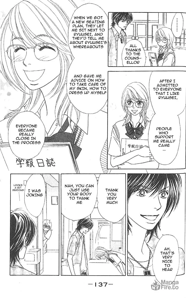 Read Chrysalis: Flower & Butterfly chapter 5 image 8 on Lezhin