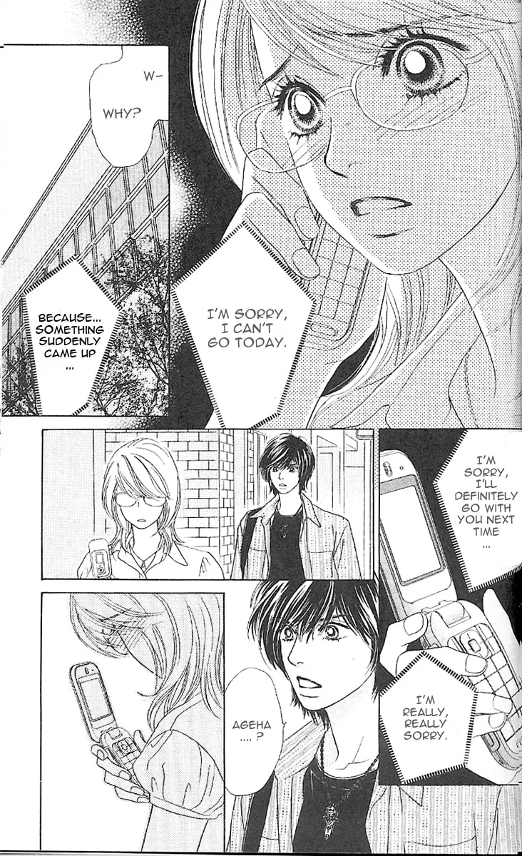 Read Chrysalis: Flower & Butterfly chapter 6 image 10 on Lezhin