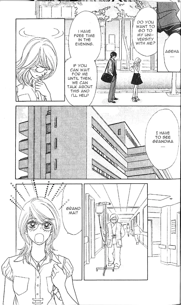 Read Chrysalis: Flower & Butterfly chapter 6 image 12 on Lezhin
