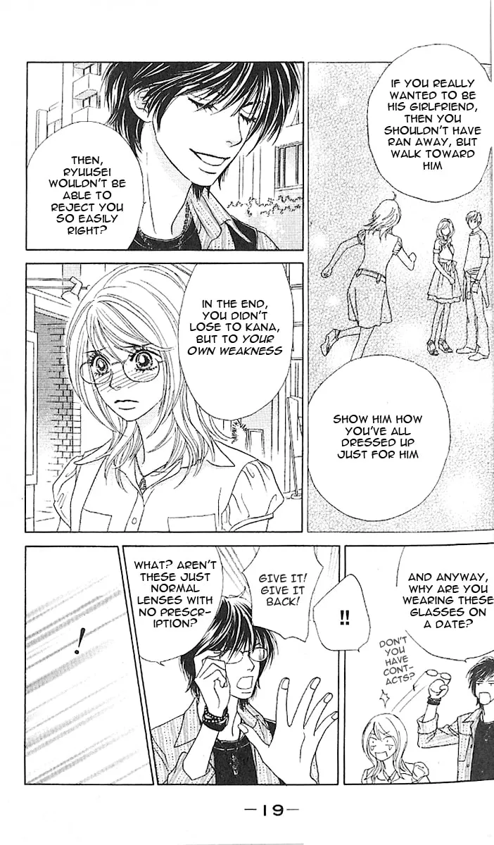 Read Chrysalis: Flower & Butterfly chapter 6 image 22 on Lezhin