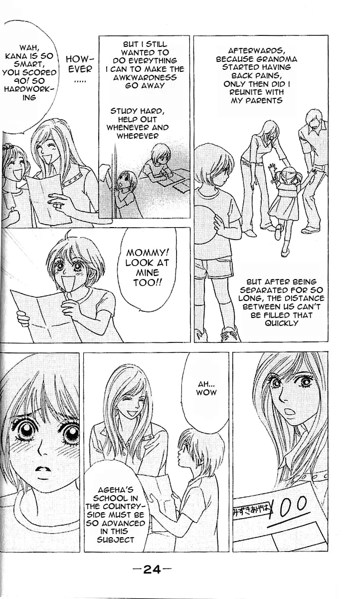 Read Chrysalis: Flower & Butterfly chapter 6 image 27 on Lezhin