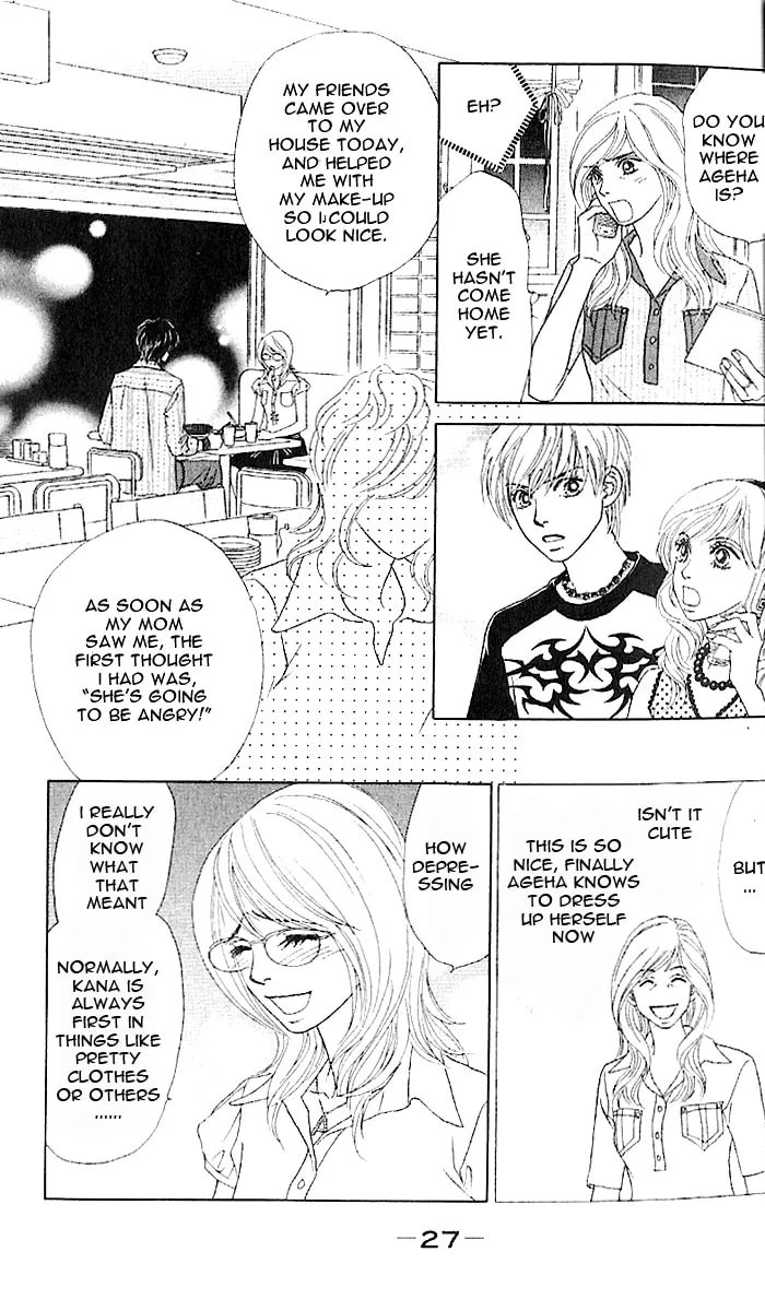 Read Chrysalis: Flower & Butterfly chapter 6 image 30 on Lezhin